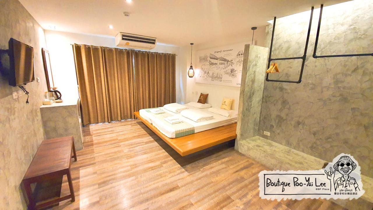 Boutique Poo-Yai Lee Hotel Bangkok Ngoại thất bức ảnh