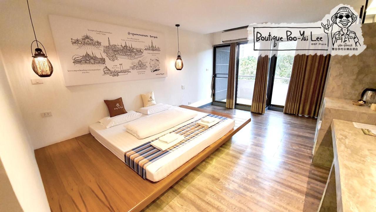 Boutique Poo-Yai Lee Hotel Bangkok Ngoại thất bức ảnh