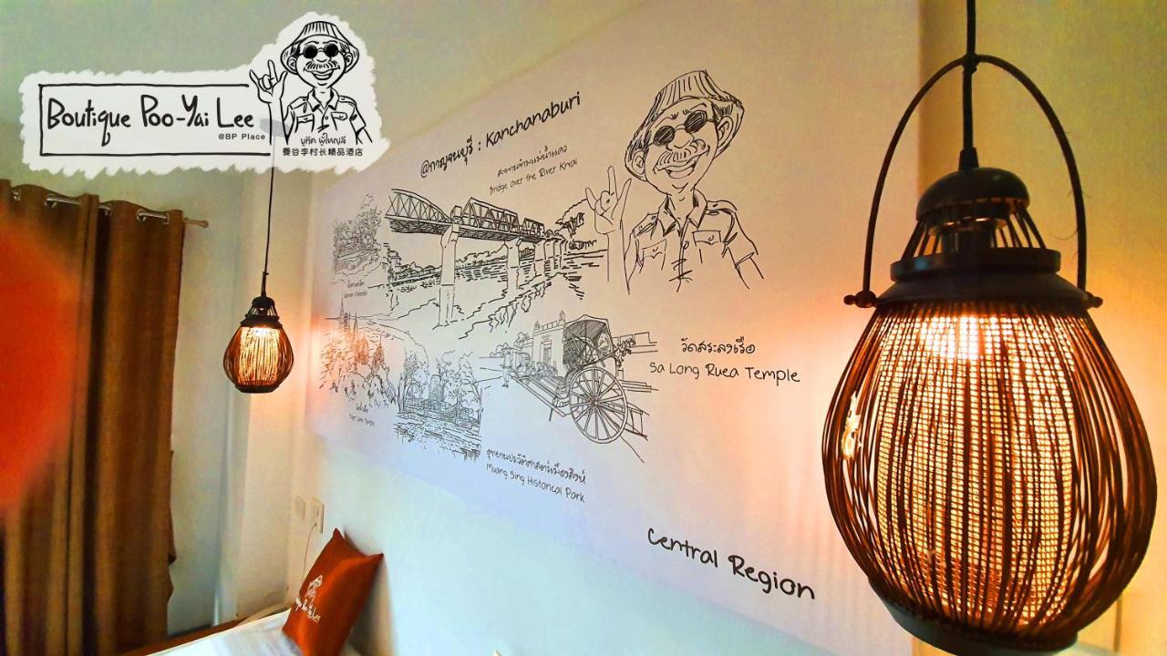 Boutique Poo-Yai Lee Hotel Bangkok Ngoại thất bức ảnh