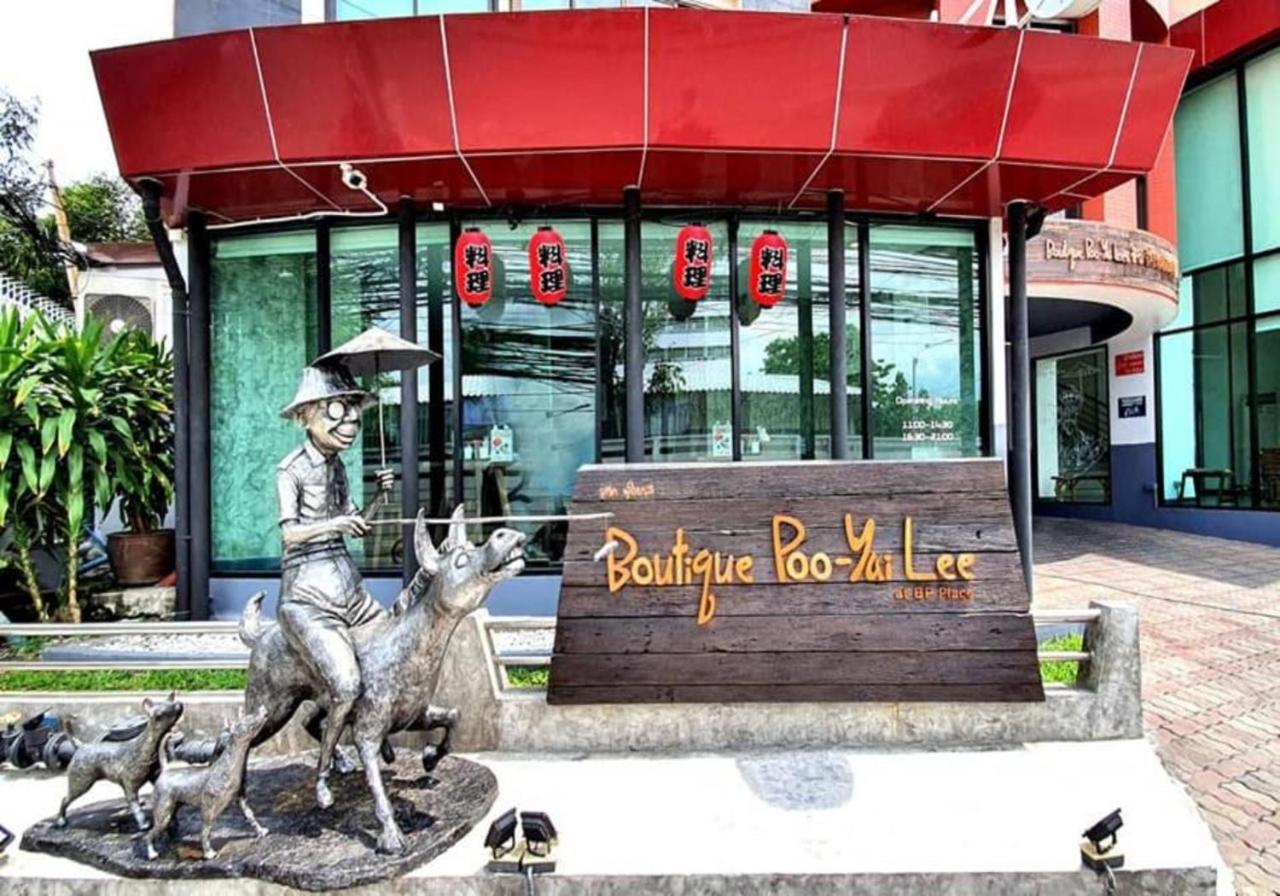 Boutique Poo-Yai Lee Hotel Bangkok Ngoại thất bức ảnh