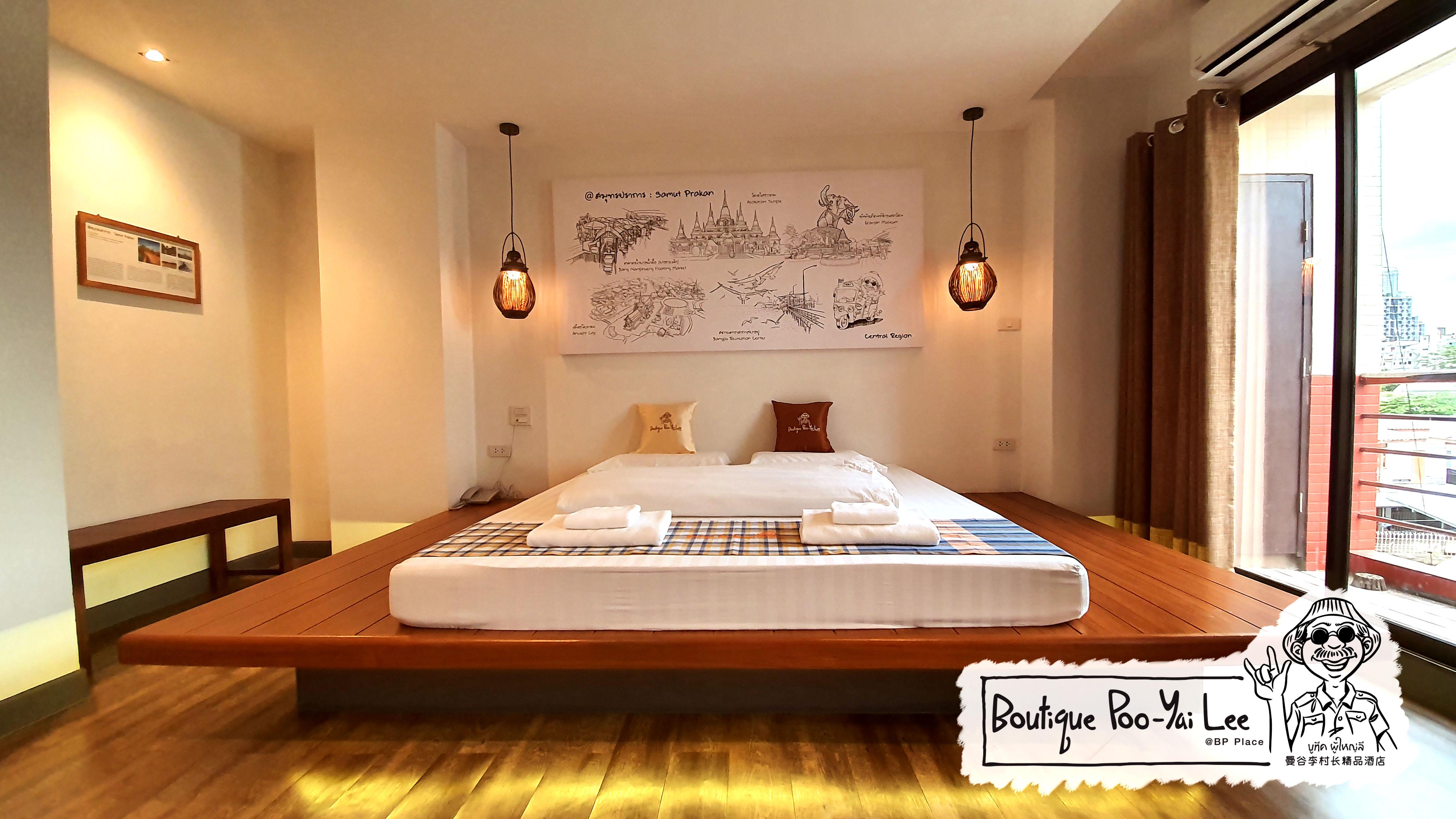 Boutique Poo-Yai Lee Hotel Bangkok Ngoại thất bức ảnh