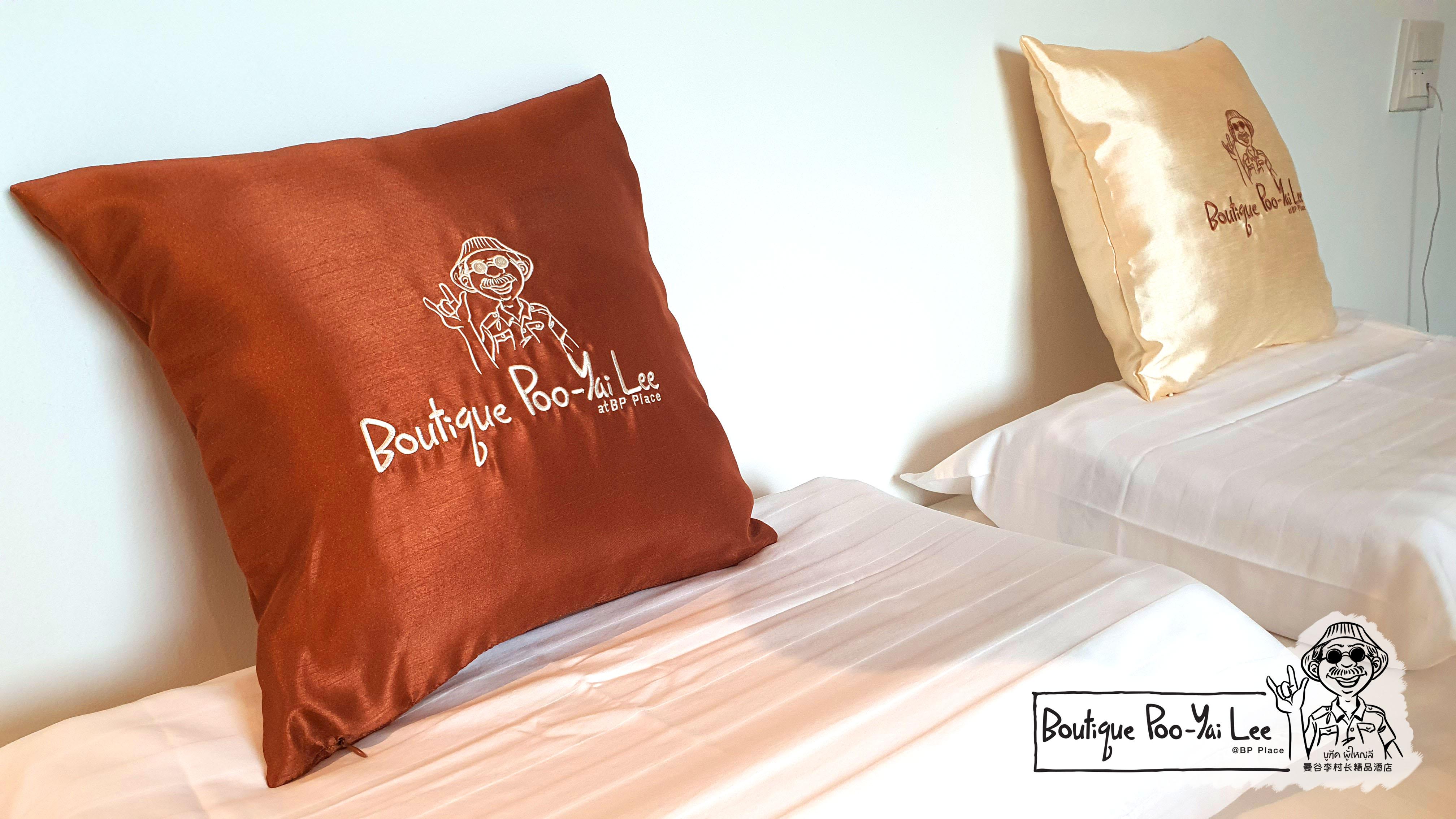 Boutique Poo-Yai Lee Hotel Bangkok Ngoại thất bức ảnh